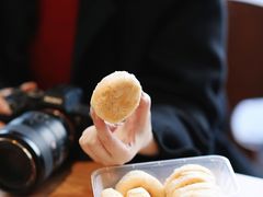 -屋有鲜