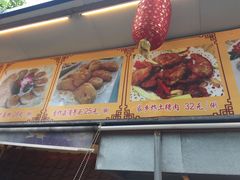 -水乡人家私房菜(逢简店)