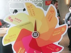 -麦当劳(前海店)