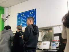 -小狗面馆(复兴店)