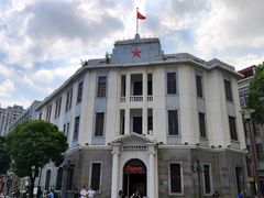 -汕头开埠文化陈列馆