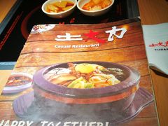 -土大力拌饭名家(丹尼斯百货店)