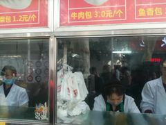 门面-袁大头包子(光华路店)