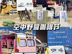 -民盈·国贸城