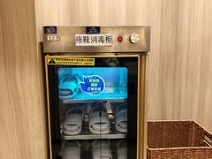 -燃坊JEN ACTIVE游泳健身中心·深圳前海JEN酒店