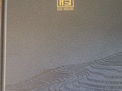 -翠府(翠湖北路店)