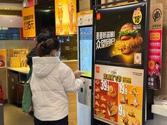 -麦当劳(阳光新生活广场店)