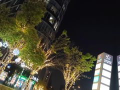 -新天地活力PARK