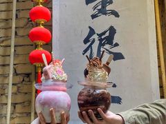 -北步园老火锅(戴家巷店)