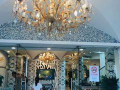-翠晶水上餐厅(泰晤士小镇店)