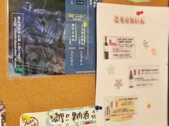 -角落里(中山公园店)