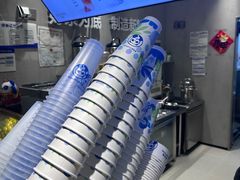 -茶百道(四季青店)