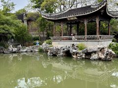-芥子园