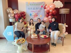 -仰悦产孕月子中心(莱山店)