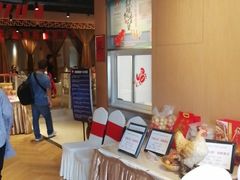 -欣旺·迎宾楼·百年无锡菜