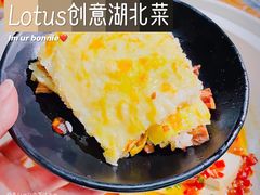老通城三鲜豆皮-莲餐厅·湖北菜·藕汤是头牌(愚园路店)