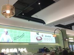 -川人百味(亿合城店)