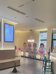 -重庆宝丽医疗美容