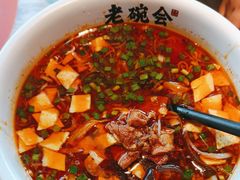 -老碗会·陕西手工面(中心书城店)