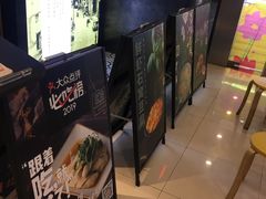 -小和庆·知味(首铸万科店)