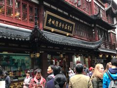 -老城隍庙食品商店(豫园商城店)