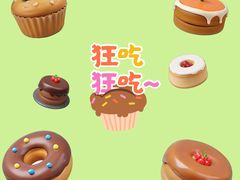 -東更道点心行(北京龙湖熙悦天街店)