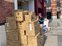 -茶百道(下沙宝龙二期店)