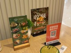 -mango tree芒果树泰国餐厅(青岛万象城店)