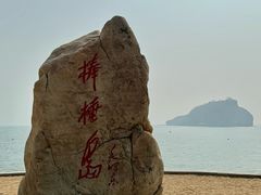 -棒棰岛宾馆景区