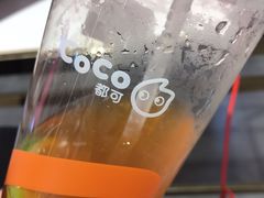 -CoCo都可(砂之船奥莱店)