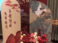 -和和小厨