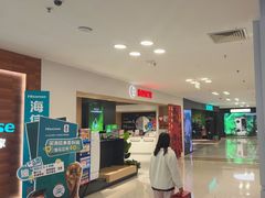 -红星美凯龙北京至尊MALL(东四环中路店)