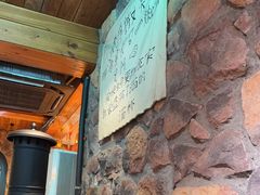 -马灯部落·西湖边的创意山景餐厅(虎跑动物园店)