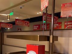 -海底捞火锅(吴中路店)