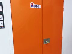 -美立方自助仓迷你小仓库(太阳宫凯德店)