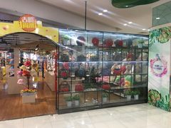 -美特好(颐高数码广场写字楼店)