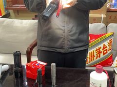 -醉真实酒批发行·茅台·五粮液·红酒寄卖回收