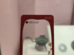 -咸宁市博物馆