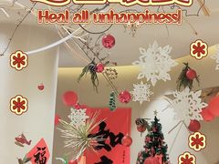 -银座商城(青岛中心店)