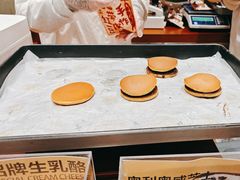 -辛一·铜锣烧(鸿寿坊店)