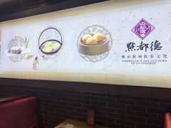 -点都德(汇胜楼店)