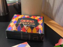 -廖掌柜·重庆鲜货火锅(上海首店)