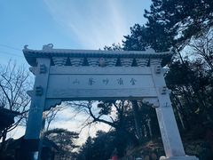 -妙峰山风景名胜区