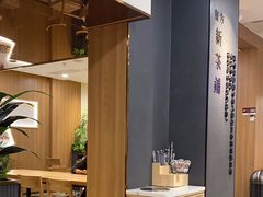-霸王茶姬(正佳广场店)