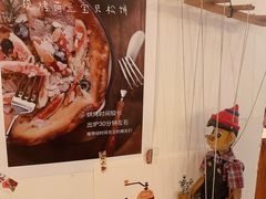 -懒鱼时光馆(沙坪坝店)