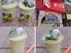 -舍予茶(桂林路店)