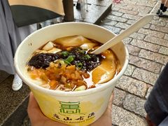 -秦园惠山豆腐花(惠山古镇店)