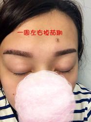 -Amy韩式定妆