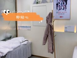 -痘院长·祛痘·皮肤管理