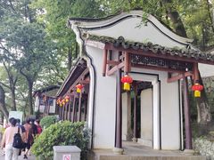 -严子陵钓台(富春江小三峡)